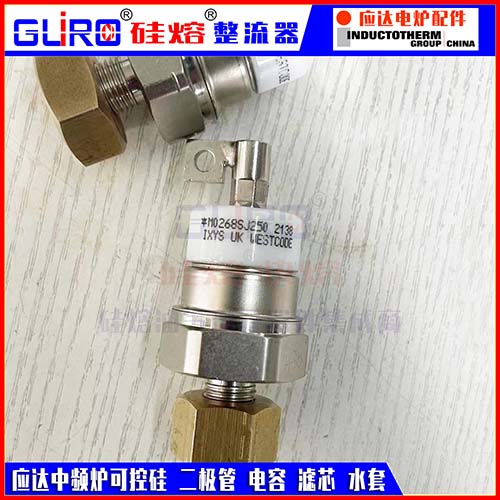 Ӧ�����й�ҵ��¯��� ��������� M0268SJ250 M0268RJ250