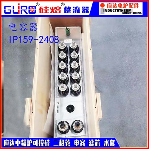 Ӧ�����й�ҵ��¯��� ������ IP#159-0340C